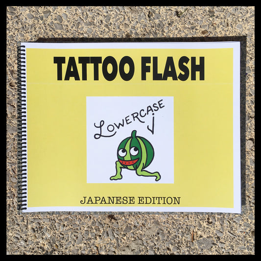 Tattoo Flash Japanese Edition by Lowercase j
